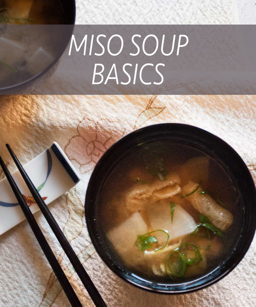 Saikyo Yaki Fish (Saikyo Miso Marinated Grilled Fish) RecipeTin Japan