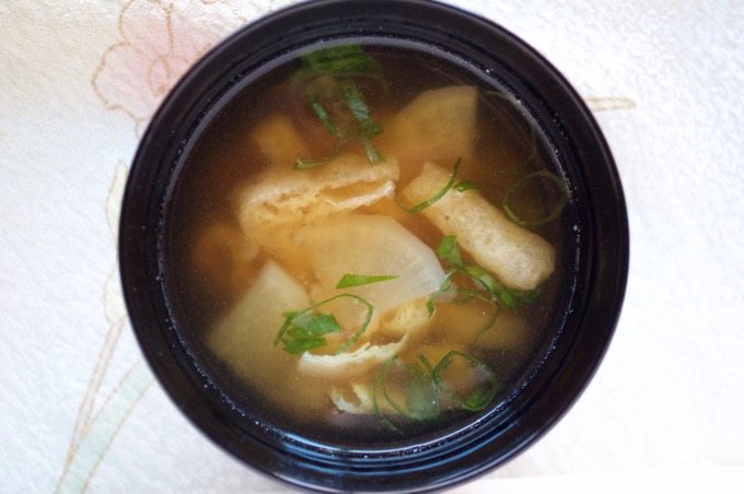 Daikon and aburaage is one of the top 5 popular miso soups in Japan. You could also add wake, if you like. 