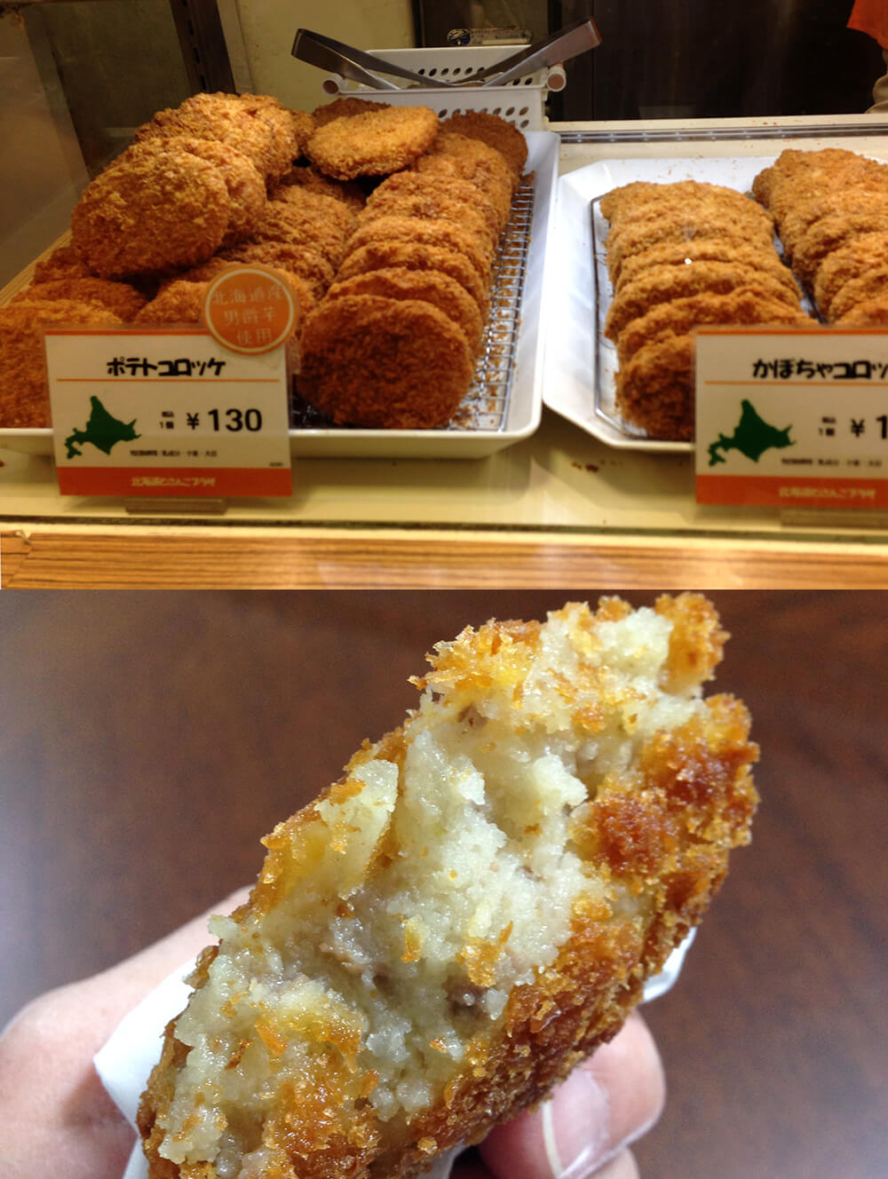 Korokke (Japanese Potato and Ground Meat Croquettes ...