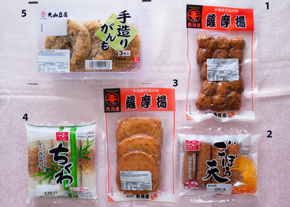 Various fish cakes used in oden.
