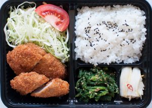 Tonkatsu bento