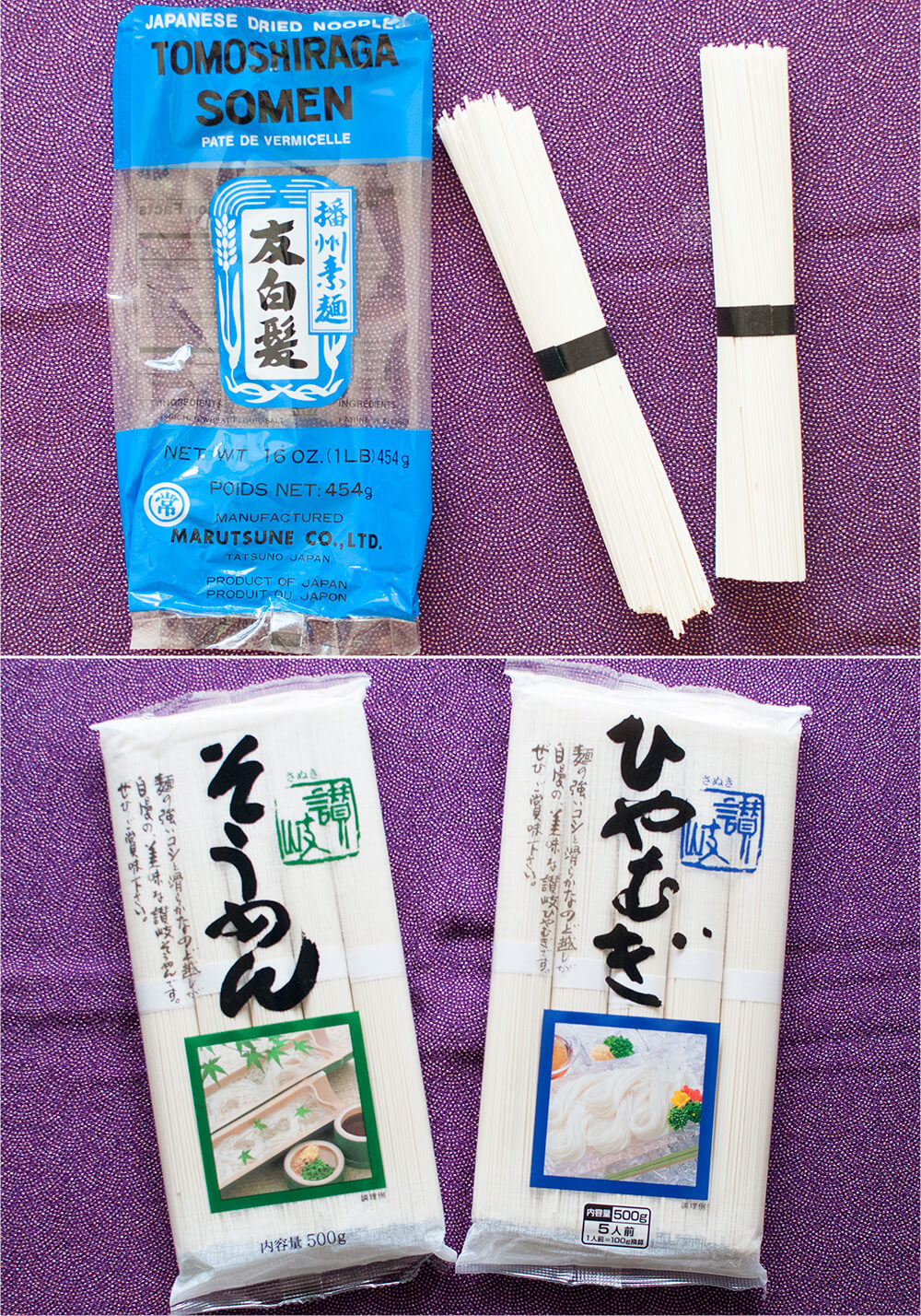 Dried thin noodles - sōmen and hiyamugi.