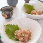 Japanese-style kingfish tartare, called Kingfish Tataki, is a similar dish to fish tartare but with miso flavour. The fish is chopped much more finely than standard fish tartare. Everything is done on a cutting board with a knife, including mixing the ingredients.