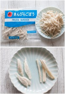 Frozen burdock cut into two different ways.