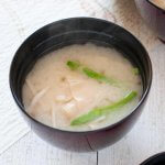 Dried Tofu Skin Soup - White Miso Soup.