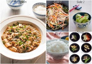 Dinner idea with Vermicelli Salad.