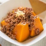 Steamed Pumpkin with Beef Mince Sauce in a bowl.