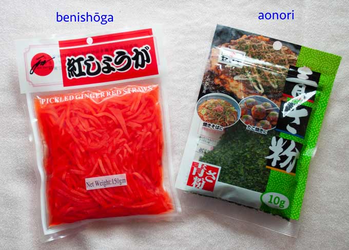 Benishoga (red pickled ginger) and Aonori (green seaweed flakes).