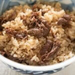 Japanese Beef and Rice in a bowl.