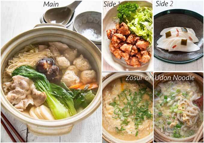 Dinner idea with Chanko Nabe.