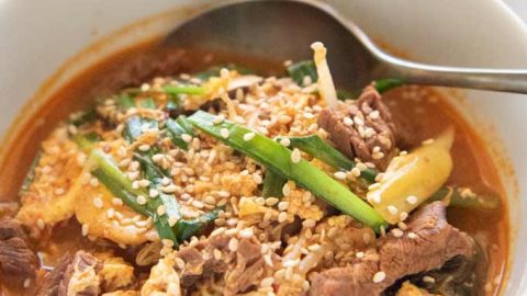 Hero shot of Korean Beef Soup with Rice.