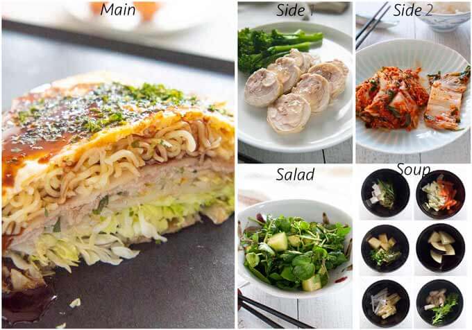MEal idea with Hiroshima Okonomiyaki.