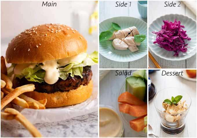 Meal idea with Copycat McDonald's Teriyaki Burger.