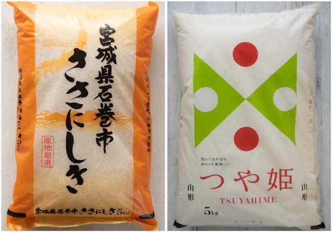 5kg bag of Sasanishiki and Tsuyahime.