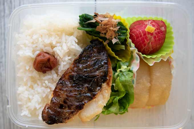 Hinomaru Bento packed in a take away container using okazu cups.