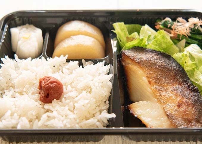 Landscape view of the Hinomaru Bento.