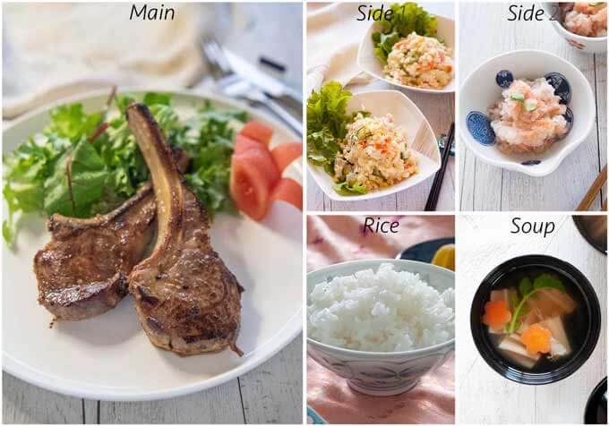 Meal idea with Pan-Fried Lamb Chops with Miso Marinade.