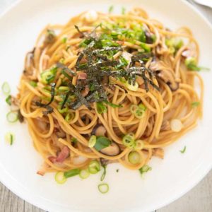 Hero shot of Wafū Mushroom Pasta.
