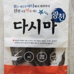 A pack of Korean konbu.