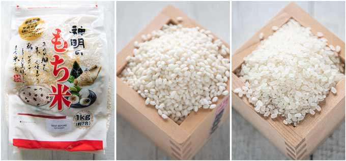 A bag of mochigome (glutinous rice) and comparison of grains beteem mochigome and uruchimai (Japanese short grain rice).
