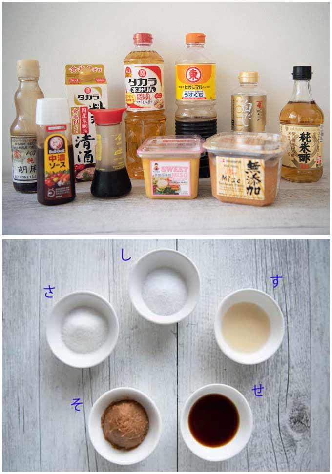 26 Japanese Pantry Ingredients to Add to Your Shopping List • Just