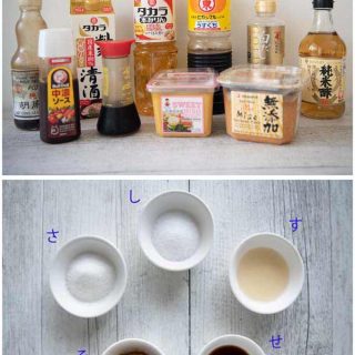 Collection of some pantry essentials for Japanese home cooking and SaShiSuSeSo.