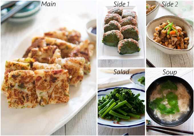 MEal idea with Pan-fried Turnip Cake (Daikon Mochi).