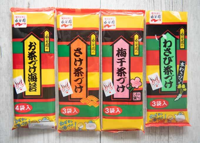 four flavours of Nagatanien Instant Ochazuke packs.