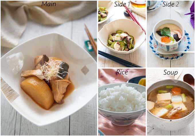 Meal idea with Simmered Kingfish with Daikon (Buri Daikon).