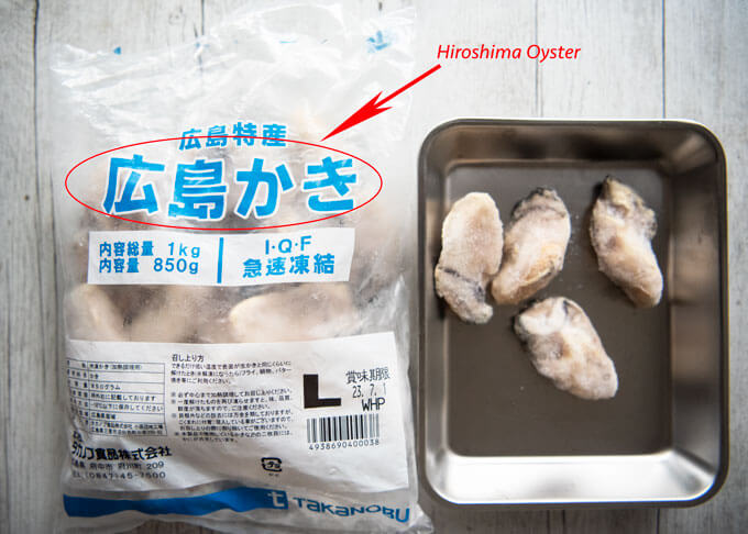 Frozen Hiroshima Oysters in a bag.