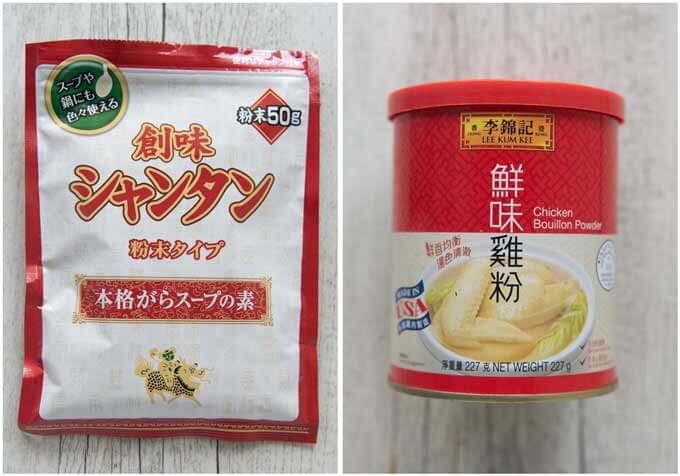 Two types of Chinese chicken broth powder.