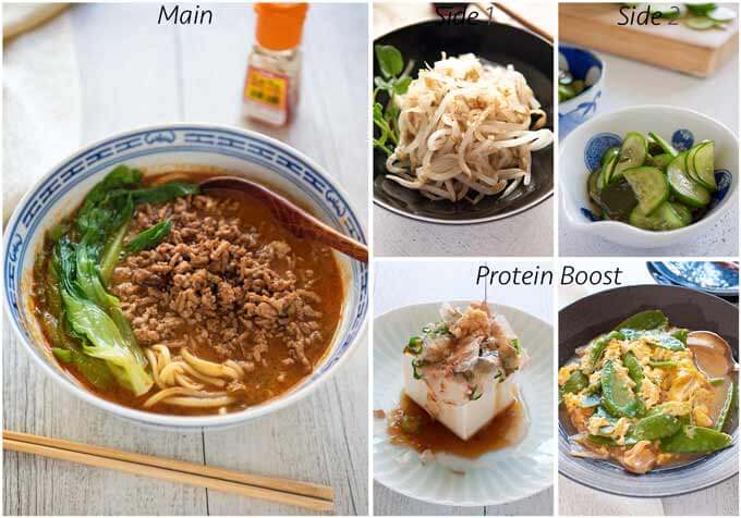 Meal idea with Japanese-style Dan Dan noodles (Tantamen).