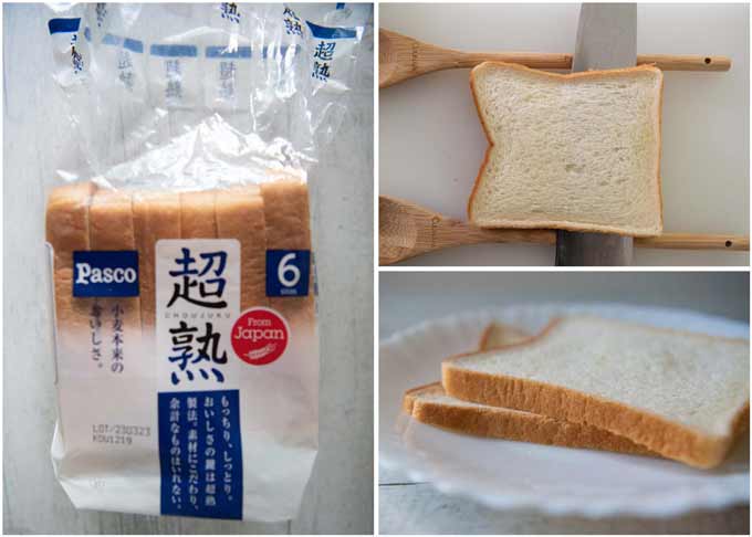 Frozen 6-slice pack of Japanese bread, 'shokupan' and showing how to slice 2cm thick bread into 2 x 1cm thick slices.