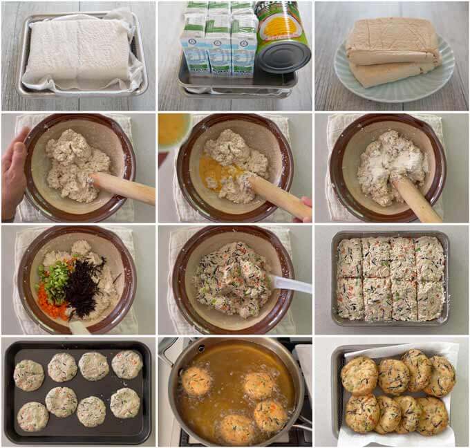 Step-by-step photo of making Fried Tofu Patties (Ganmodoki).