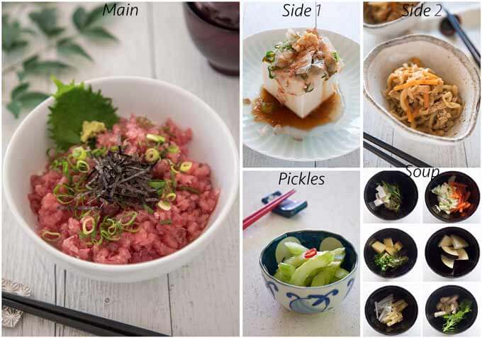 Meal idea with Negitoro Don (Minced Raw Tuna on Rice).