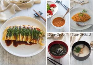 Meal idea with Japanese Chicken Rice.