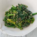 Hero shot of Japanese Spinach Salad Dressed in White Sesame.