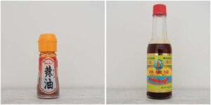 Rāyu (Japanese chilli oil) and Chinese chilli oil.