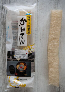 Kanten in the shape of long square cuboid.