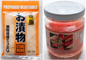 Homemade Pickled Sushi Ginger (Gari) - RecipeTin Japan