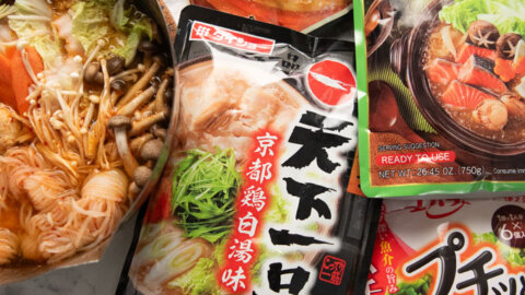 Quick and Easy Hot Pot at Home