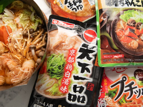 Quick and Easy Hot Pot at Home