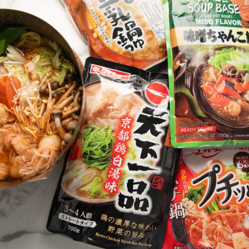 Quick and Easy Hot Pot at Home