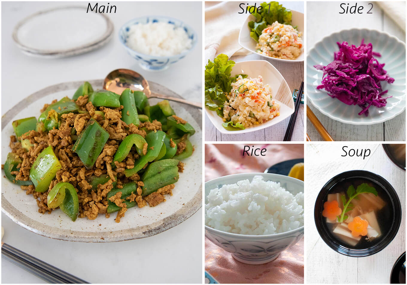 Meal idea with Curry Pork Stir-Fry with Capsicum.
