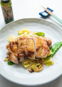 Hero shot of Crispy Skin Chicken with Yuzu Koshō.