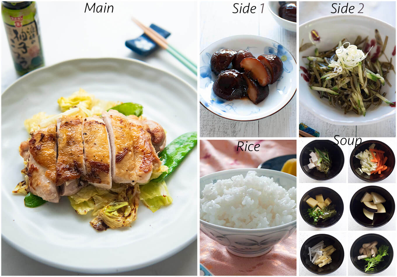 Meal idea with Crispy Skin Chicken with Yuzu Koshō.
