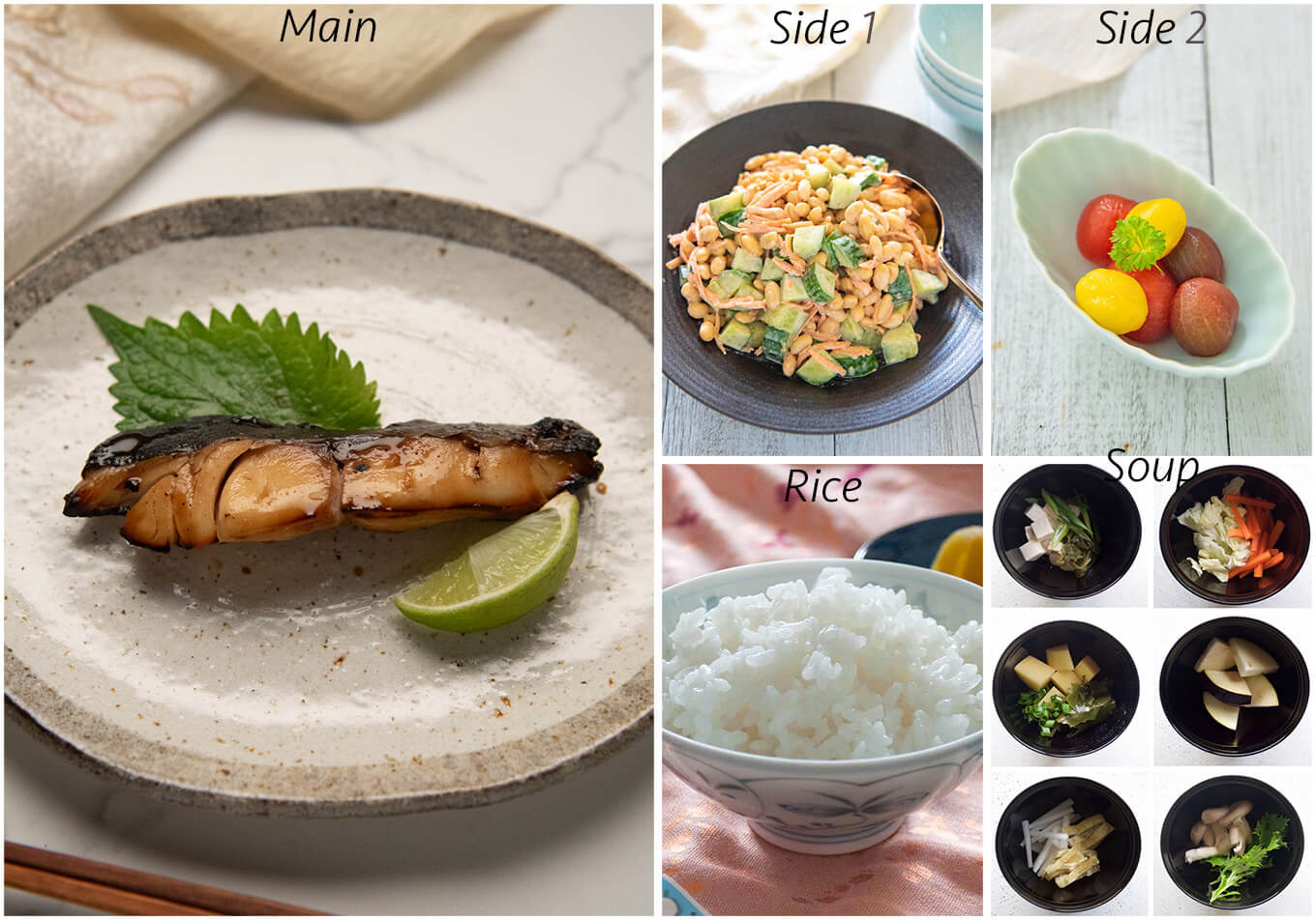 Meal idea with Yūan-style Grilled fish (Yūan Yaki fish).