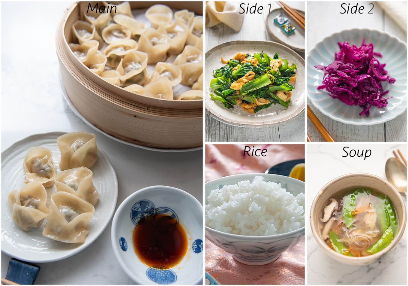 Meal idea with Steamed Gyoza Dumplings.