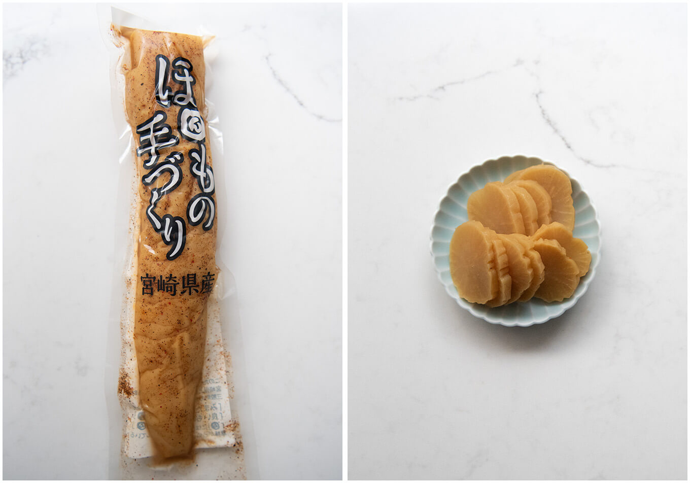 Takuan in a pack and sliced takuan.