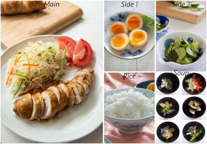 Meal idea with Japanese-style Char Siu Chicken.